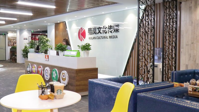 上海文化传媒公司办公设备清单：从基础到专业解析**
