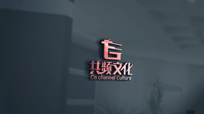 商业短视频布光，如何选择专业公司？**