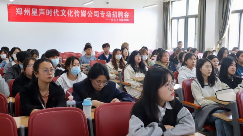 小型活动策划费用：合理预算的制定之道
