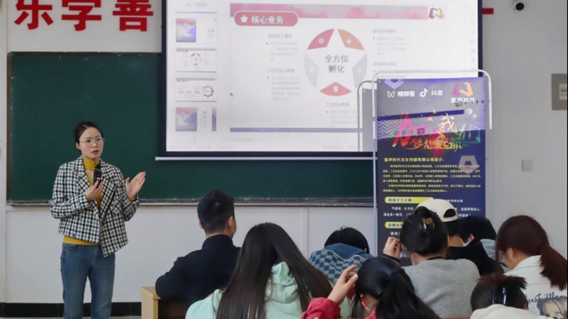 公关传播与广告传播的区别解析