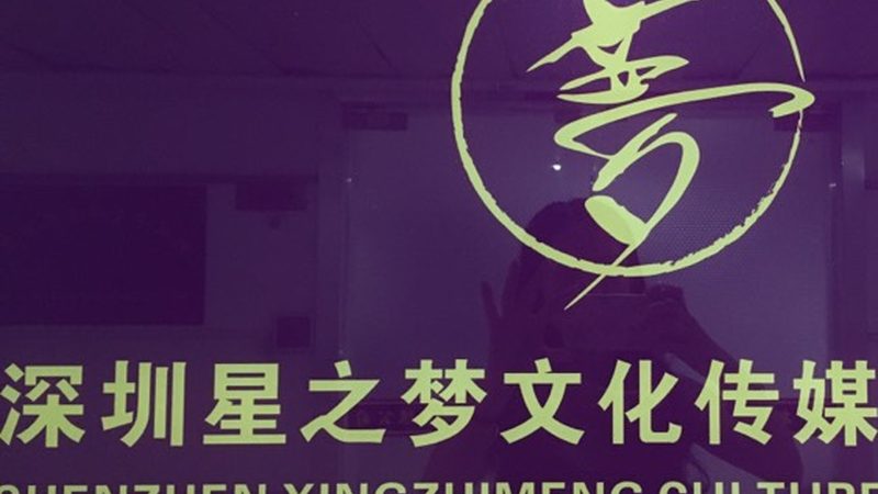 品牌设计公司排名背后的行业洞察