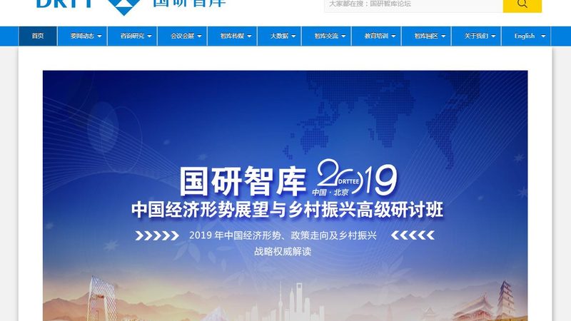 本地生活代运营公司靠谱性评估：关键指标与避坑指南
