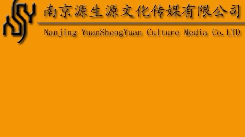 大型会议嘉宾邀请：如何精准把握关键环节**