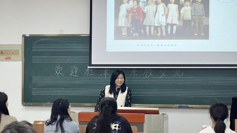 影视制作与动画制作教育机构哪个好