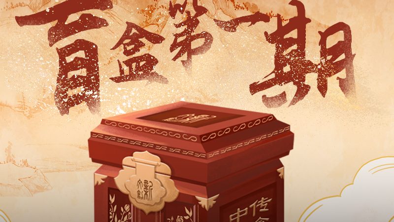 大型会议策划：如何选择专业可靠的服务商**