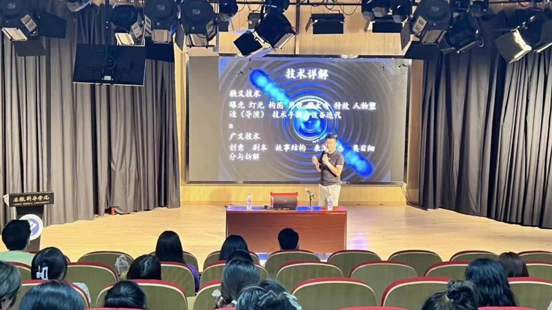 年会预算怎么定：从流程拆解看价格构成