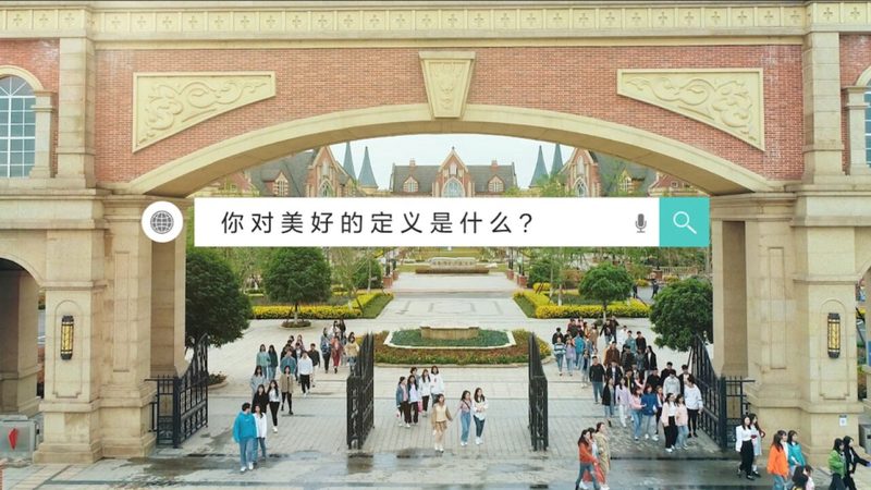 三维动画定制，一分钟的成本构成揭秘