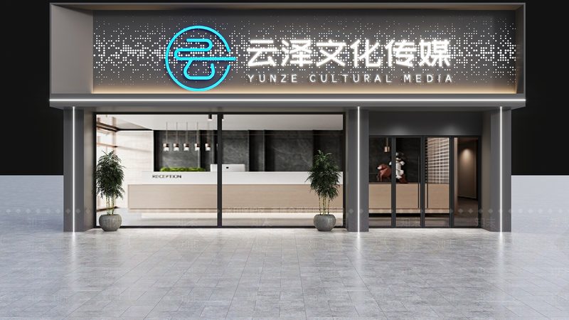 TVC广告合同使用期限条款：关键解析与合规要点