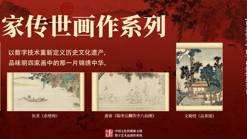 代运营复盘：揭秘优化步骤与关键要点