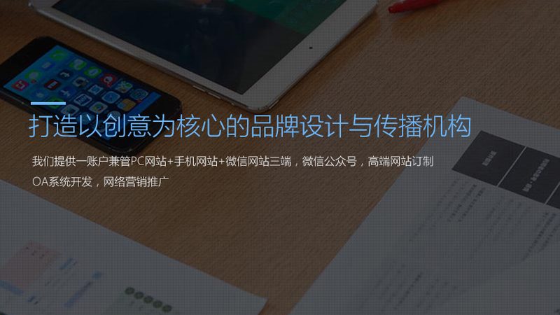 新媒体公关传播规范：如何把握合规与创意的平衡