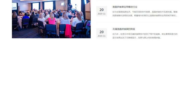 抖音短视频拍摄剪辑全攻略：步骤详解与技巧分享
