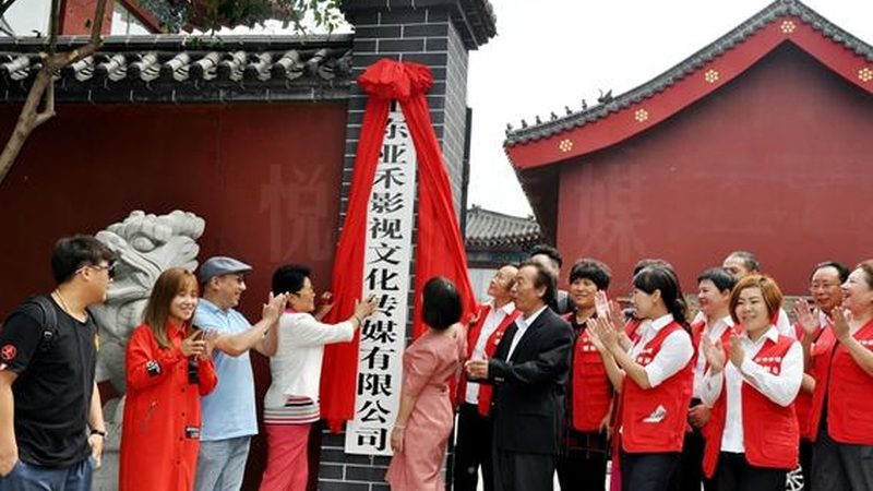 TVC广告片制作：材质与特效分类全解析