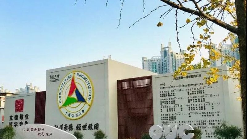 活动策划报价单模板：构建高效报价体系的秘诀